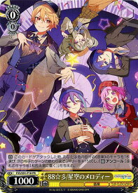 card594113-series467083-rarity557136