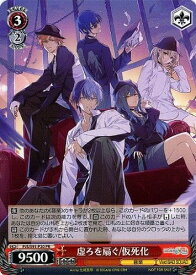 card594115-series467083-rarity557136