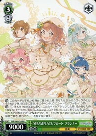 card594117-series467083-rarity557136