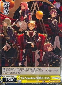 card594124-series467083-rarity557136