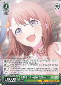 card528833-series467083-rarity557136