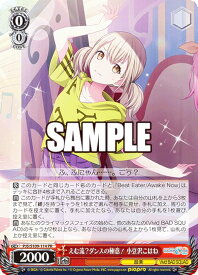 card528834-series467083-rarity557136