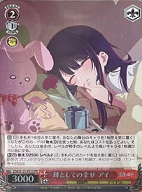 card594216-series467252-rarity557136