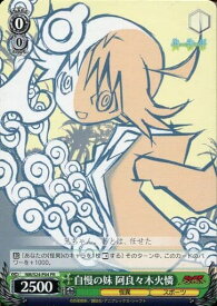 card594241-series467277-rarity557136