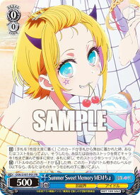 card594253-series467252-rarity557136