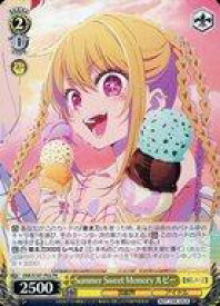 card594254-series467252-rarity557136