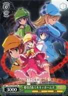 card594335-series467327-rarity557136