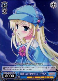 card594369-series467354-rarity557136