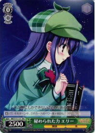 card594371-series467354-rarity557136