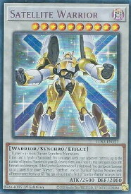 card594183-series378319-rarity540536