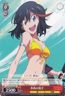 card594456-series467510-rarity557136