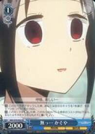 card594468-series467521-rarity557136