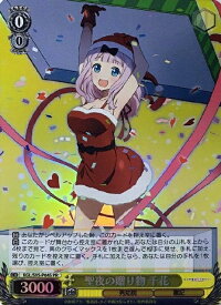 card594473-series467521-rarity557136