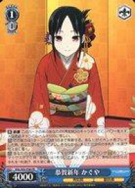 card594481-series467521-rarity557136