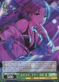 card594512-series467566-rarity557136