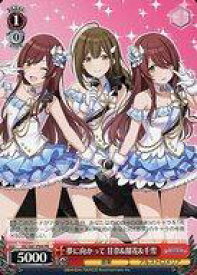 card594544-series467566-rarity557136