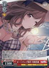 card594554-series467566-rarity557136