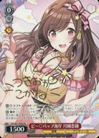 card594554-series467566-rarity557136