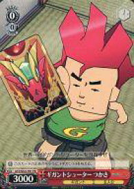 card594663-series467717-rarity557136