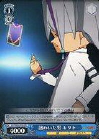 card594665-series467717-rarity557136