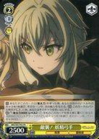 card594763-series467819-rarity557136