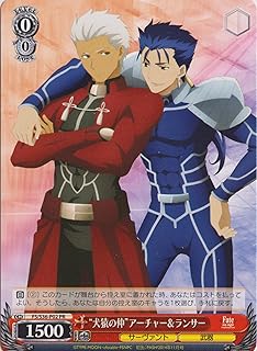 card594773-series467829-rarity557136