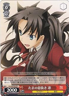 card594821-series467829-rarity557136
