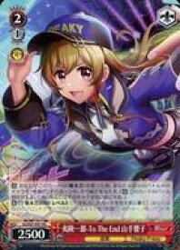 card594854-series467889-rarity557136