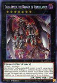 card594646-series377941-rarity540537