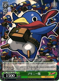 card_594872_series_467945_rarity_557136_