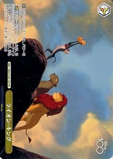 card_533536_series_467973_rarity_557136_