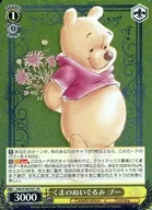 card_533546_series_467973_rarity_557136_