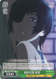 card594990-series468070-rarity557136