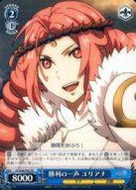 card595015-series468095-rarity557136