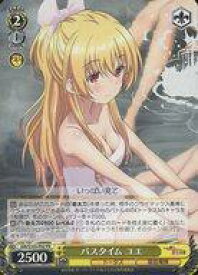 card595026-series468107-rarity557136