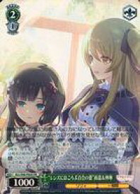 card595085-series468129-rarity557136