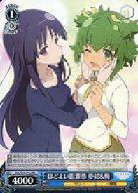 card595113-series468129-rarity557136