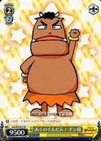 card595153-series468229-rarity557136