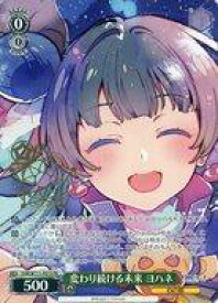 card595157-series468233-rarity557136