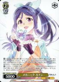 card529613-series468233-rarity557136