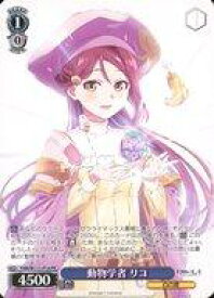 card529500-series468233-rarity557136