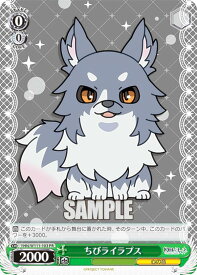 card595198-series468233-rarity557136