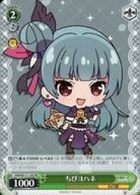 card595200-series468233-rarity557136