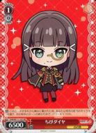 card595202-series468233-rarity557136