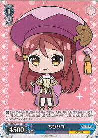 card595204-series468233-rarity557136