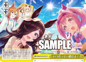 card532227-series468335-rarity557136