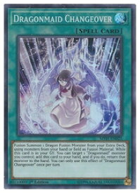 card595138-series373127-rarity540535