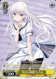 card595367-series468447-rarity557136