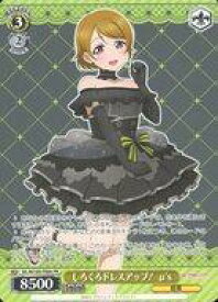 card595407-series468496-rarity557136