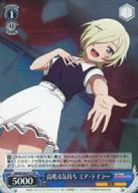 card595423-series468500-rarity557136